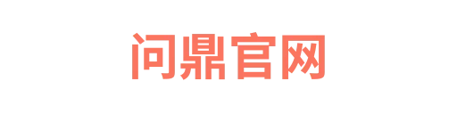 问鼎APPhuashengli