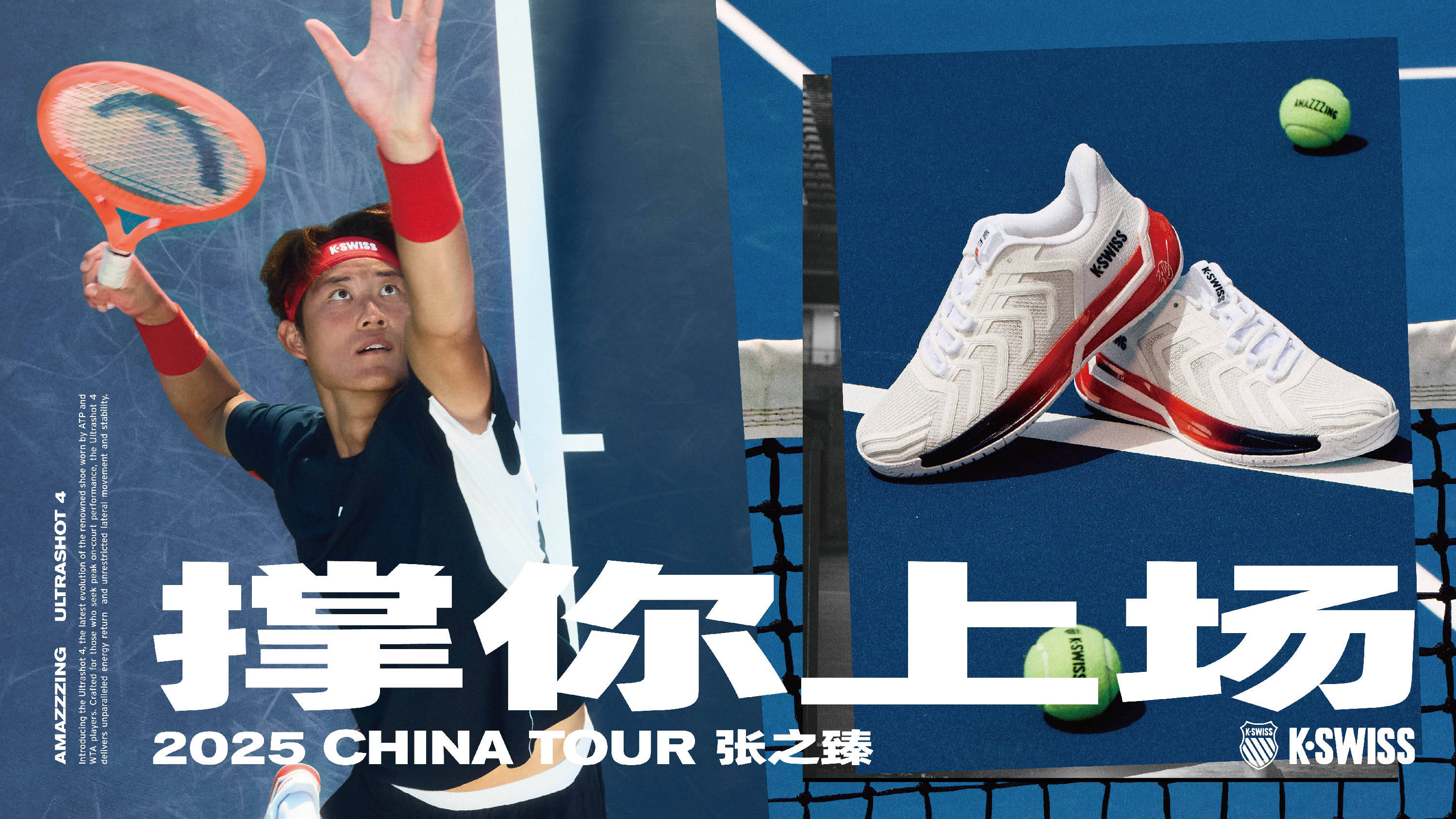 还需要融入 还需要融入