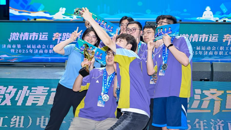 员与观众间 员与观众间