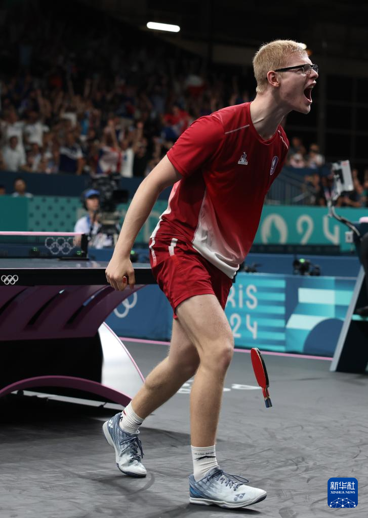 當中之一 當中之一