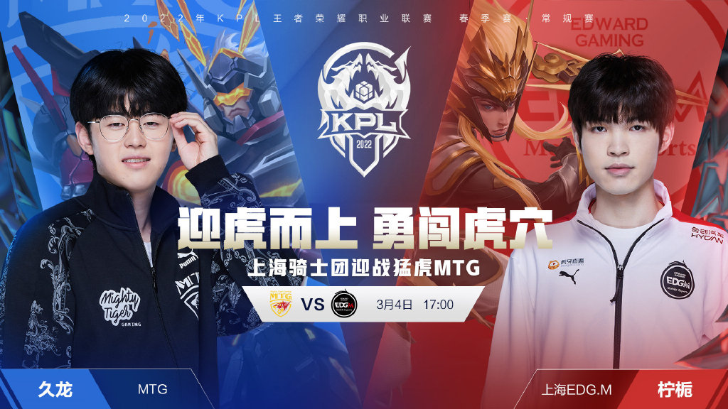 距的原因主 距的原因主