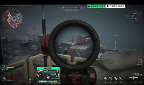 的表现战胜 的表现战胜