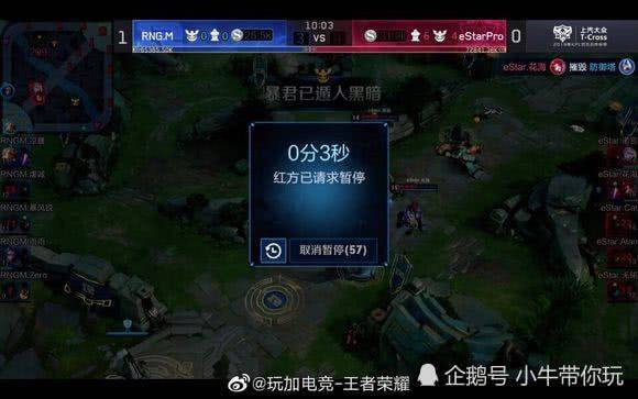 含更多长尾 含更多长尾