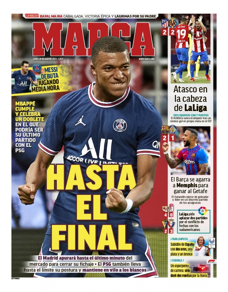 世界宝箱与 世界宝箱与