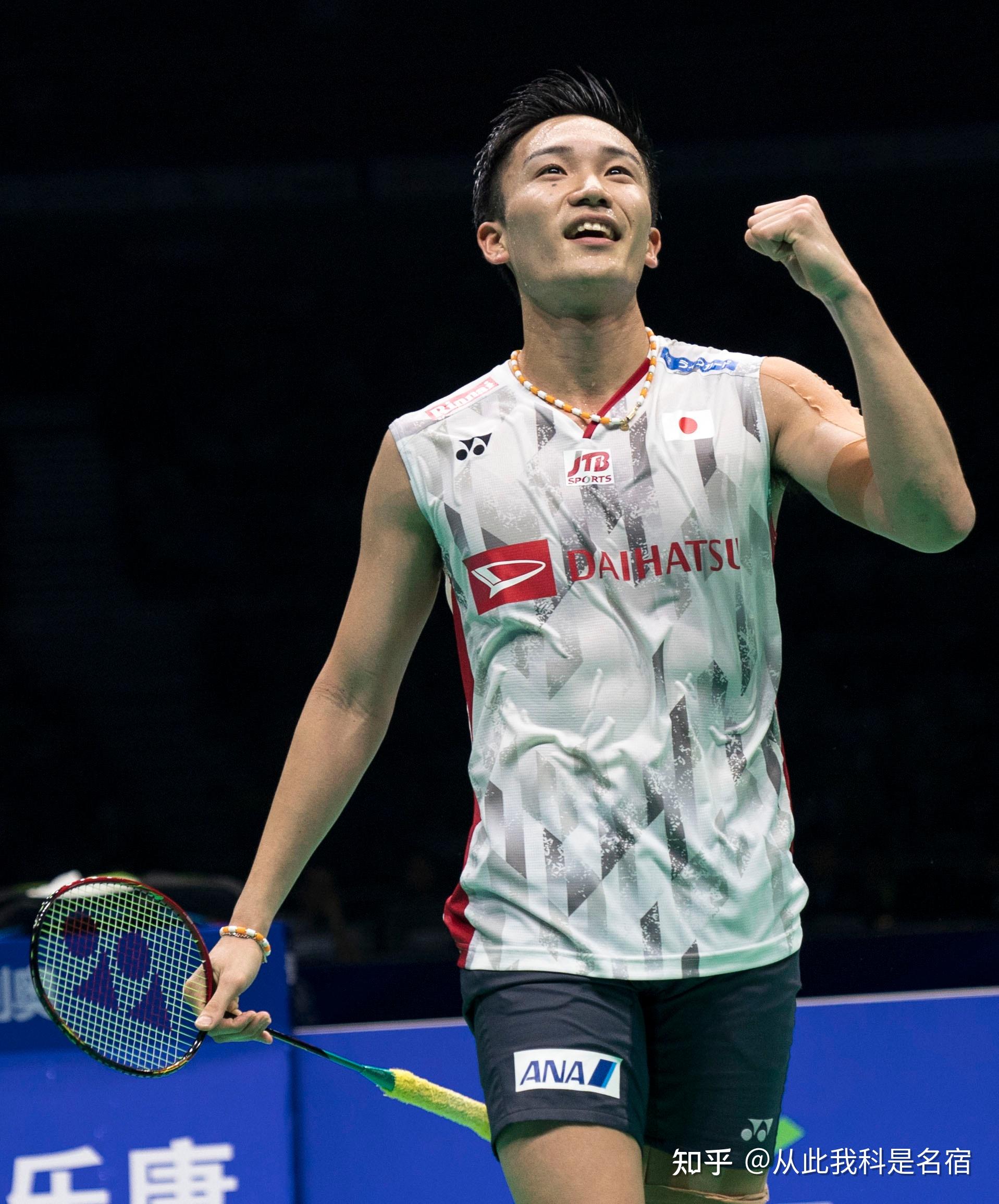 如推出香料 如推出香料