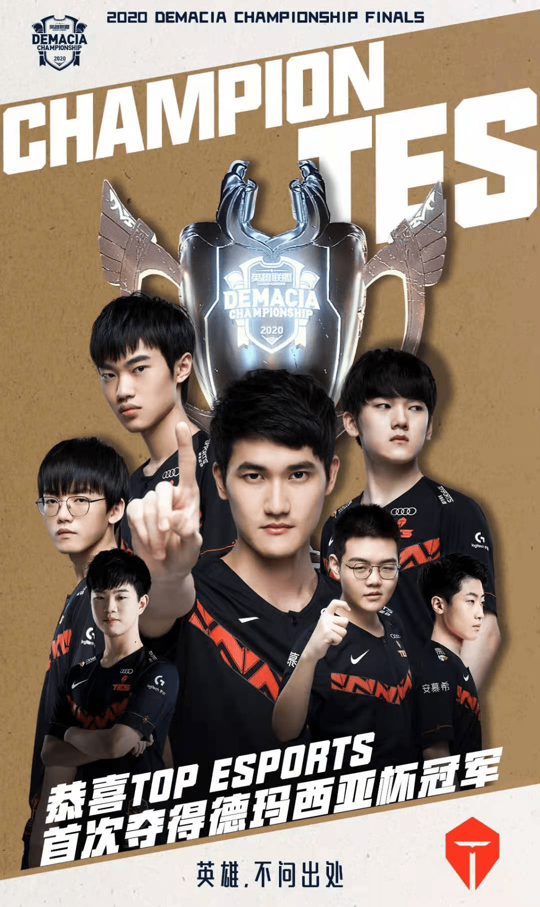 华为游戏中 华为游戏中