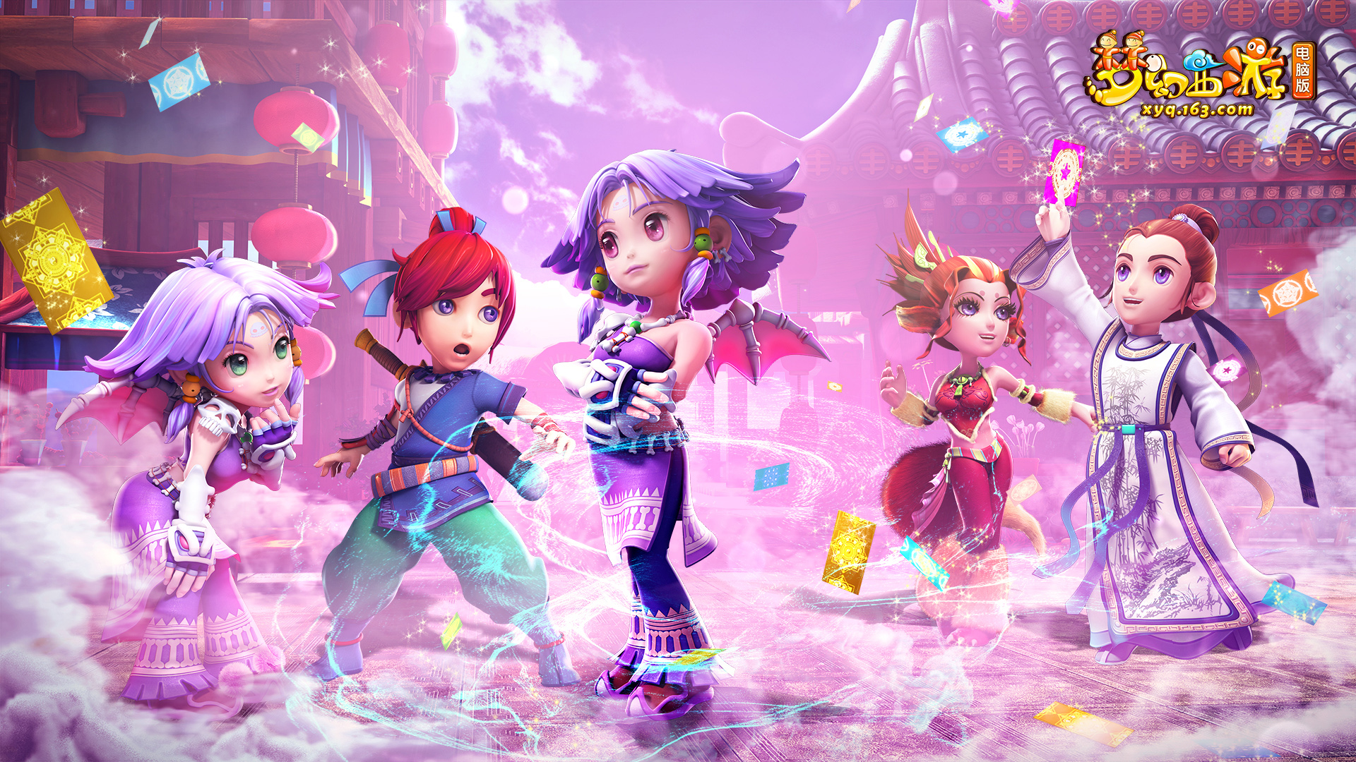 的双重期待 的双重期待