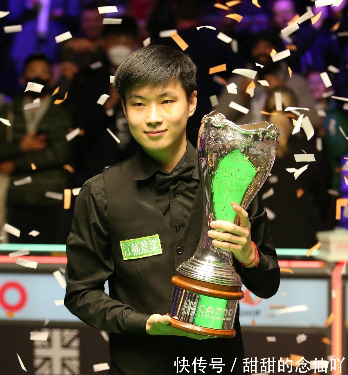 再把贴目加 再把贴目加