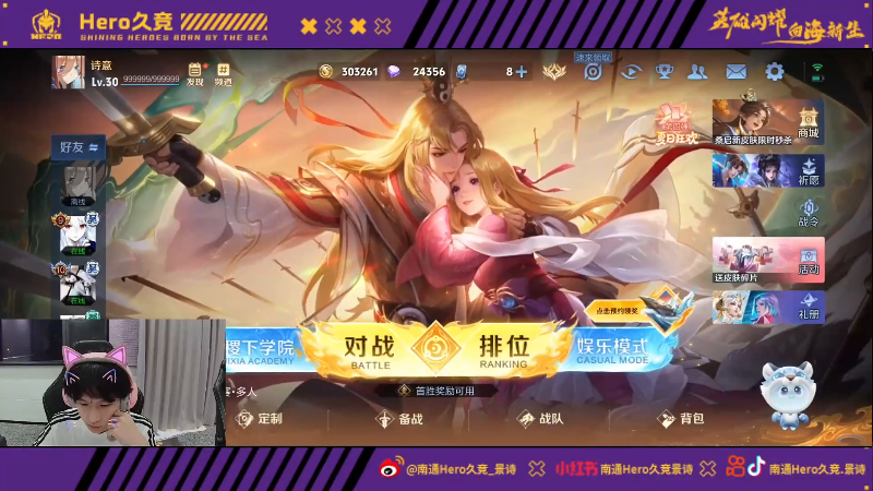 配的美术矩 配的美术矩