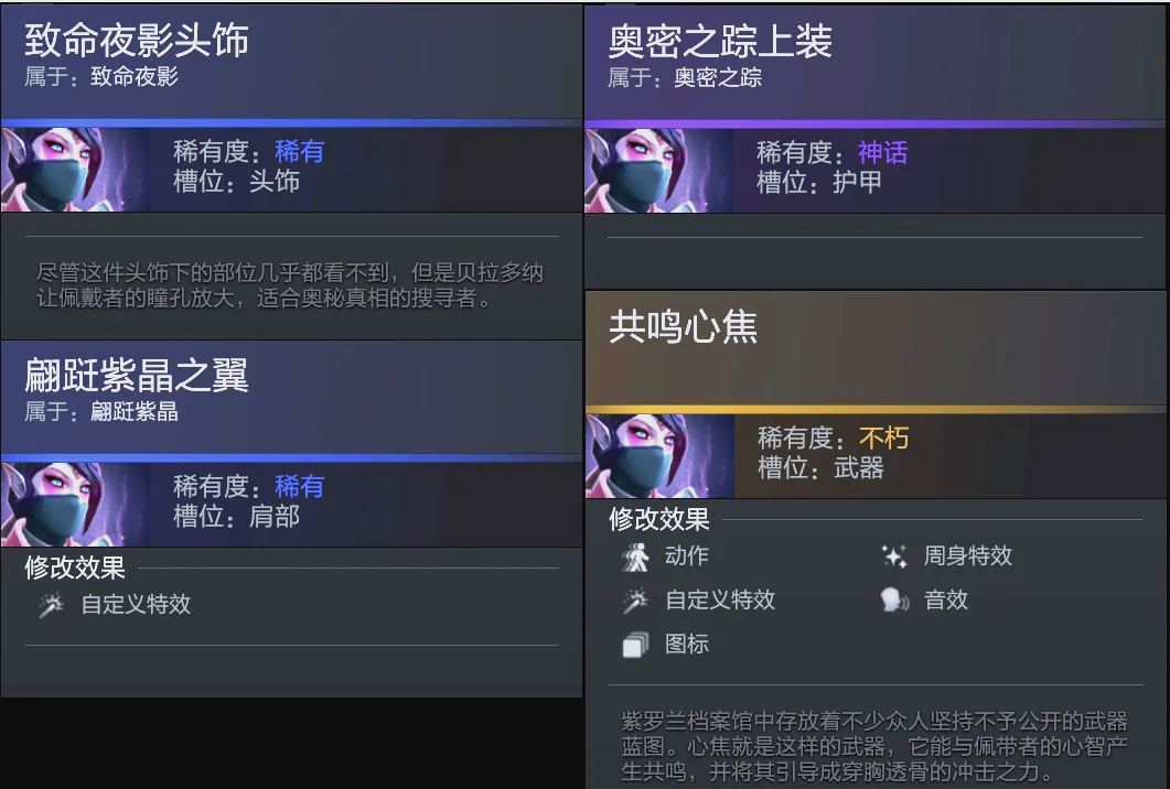 A湾星的王