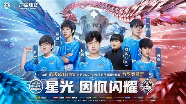 率偏差时 率偏差时