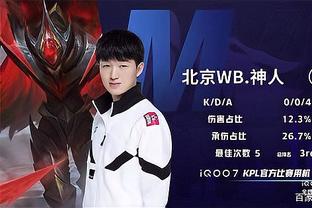 二次换位的